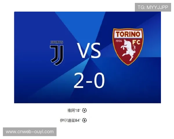 伊尔迪兹流感痊愈归队，孔塞桑进入轮换名单